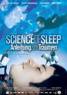 La science des r&ecirc;ves - German Movie Poster (xs thumbnail)