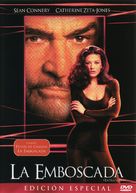 Entrapment - Argentinian DVD movie cover (xs thumbnail)