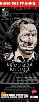 Balada triste de trompeta - Russian Movie Poster (xs thumbnail)