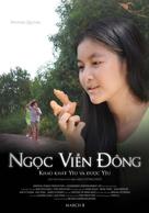 Pearls of the Far East - Vietnamese Movie Poster (xs thumbnail)