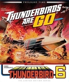 Thunderbirds Are GO - Blu-Ray movie cover (xs thumbnail)