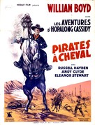Pirates on Horseback - French Movie Poster (xs thumbnail)