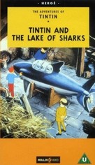 Tintin et le lac aux requins - British VHS movie cover (xs thumbnail)