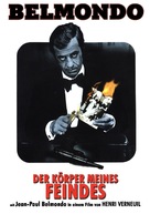 Le corps de mon ennemi - German DVD movie cover (xs thumbnail)