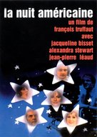 La nuit am&eacute;ricaine - French DVD movie cover (xs thumbnail)