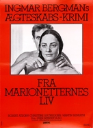 Aus dem Leben der Marionetten - Swedish Movie Poster (xs thumbnail)