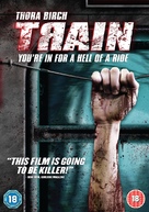 Train - British Movie Cover (xs thumbnail)