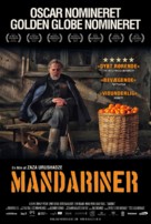 Mandariinid - Danish Movie Poster (xs thumbnail)