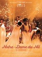 Notre-Dame du Nil - French Movie Poster (xs thumbnail)