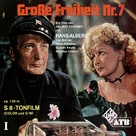 Gro&szlig;e Freiheit Nr. 7 - German Movie Cover (xs thumbnail)