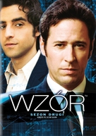 &quot;Numb3rs&quot; - Polish DVD movie cover (xs thumbnail)