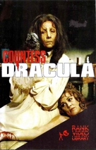 Countess Dracula - Movie Cover (xs thumbnail)