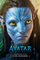 Avatar: The Way of Water - Argentinian Movie Poster (xs thumbnail)