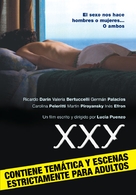 XXY - Peruvian Movie Cover (xs thumbnail)