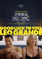 Good Luck to You, Leo Grande - South Korean Movie Poster (xs thumbnail)