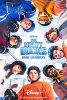 &quot;The Mighty Ducks: Game Changers&quot; - Dutch Movie Poster (xs thumbnail)