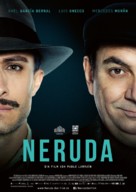 Neruda - German Movie Poster (xs thumbnail)
