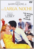 The Big Night - Spanish DVD movie cover (xs thumbnail)