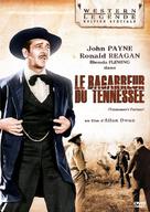 Tennessee&#039;s Partner - French DVD movie cover (xs thumbnail)