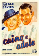 Cain and Mabel - Italian Movie Poster (xs thumbnail)