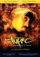 Tupac Resurrection - DVD movie cover (xs thumbnail)