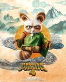 Kung Fu Panda 4 - Spanish Movie Poster (xs thumbnail)