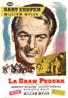 Friendly Persuasion - Spanish Movie Poster (xs thumbnail)