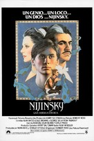 Nijinsky - Spanish Movie Poster (xs thumbnail)
