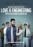 Love &amp; Engineering - DVD movie cover (xs thumbnail)