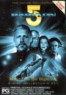 Babylon 5: In the Beginning - Australian DVD movie cover (xs thumbnail)