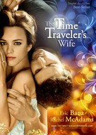 The Time Traveler's Wife - French Movie Poster (xs thumbnail)