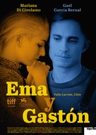 Ema - Swiss Movie Poster (xs thumbnail)