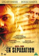 Jodaeiye Nader az Simin - Danish DVD movie cover (xs thumbnail)