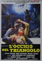 Shock Waves - Italian Movie Poster (xs thumbnail)
