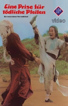 Shen tui tie shan gong - German DVD movie cover (xs thumbnail)