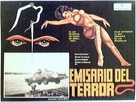 Mardi Gras Massacre - Spanish Movie Poster (xs thumbnail)