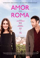 All Roads Lead to Rome - Portuguese Movie Poster (xs thumbnail)