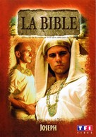Joseph - French DVD movie cover (xs thumbnail)