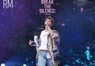 Break the Silence: The Movie - South Korean Movie Poster (xs thumbnail)