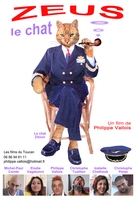 Zeus le chat - French Movie Poster (xs thumbnail)