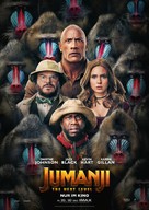 Jumanji: The Next Level - German Movie Poster (xs thumbnail)