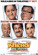 Khichdi: The Movie - Indian Movie Poster (xs thumbnail)