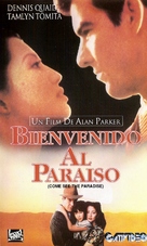 Come See the Paradise - Argentinian Movie Cover (xs thumbnail)