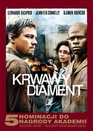 Blood Diamond - Polish DVD movie cover (xs thumbnail)