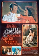 Le magnifique - Italian Movie Poster (xs thumbnail)