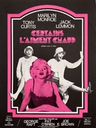 Some Like It Hot - French Movie Poster (xs thumbnail)