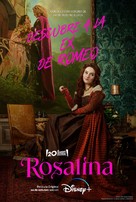 Rosaline - Spanish Movie Poster (xs thumbnail)