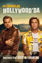 Once Upon a Time in Hollywood - Turkish Movie Cover (xs thumbnail)