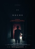 It Comes at Night - Spanish Movie Poster (xs thumbnail)