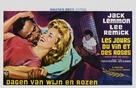 Days of Wine and Roses - Belgian Movie Poster (xs thumbnail)